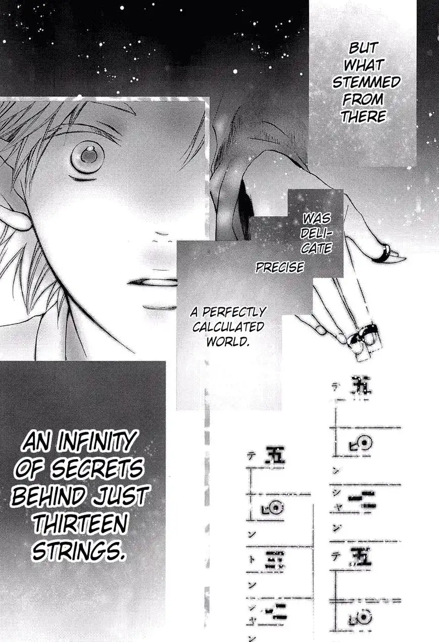 Kono Oto Tomare! Chapter 48 19